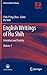 English Writings of Hu Shih: Literature and Society (Volume 1) (China Academic Library)