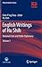 English Writings of Hu Shih: National Crisis and Public Diplomacy (Volume 3) (China Academic Library)