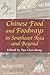 Chinese Food and Foodways i...