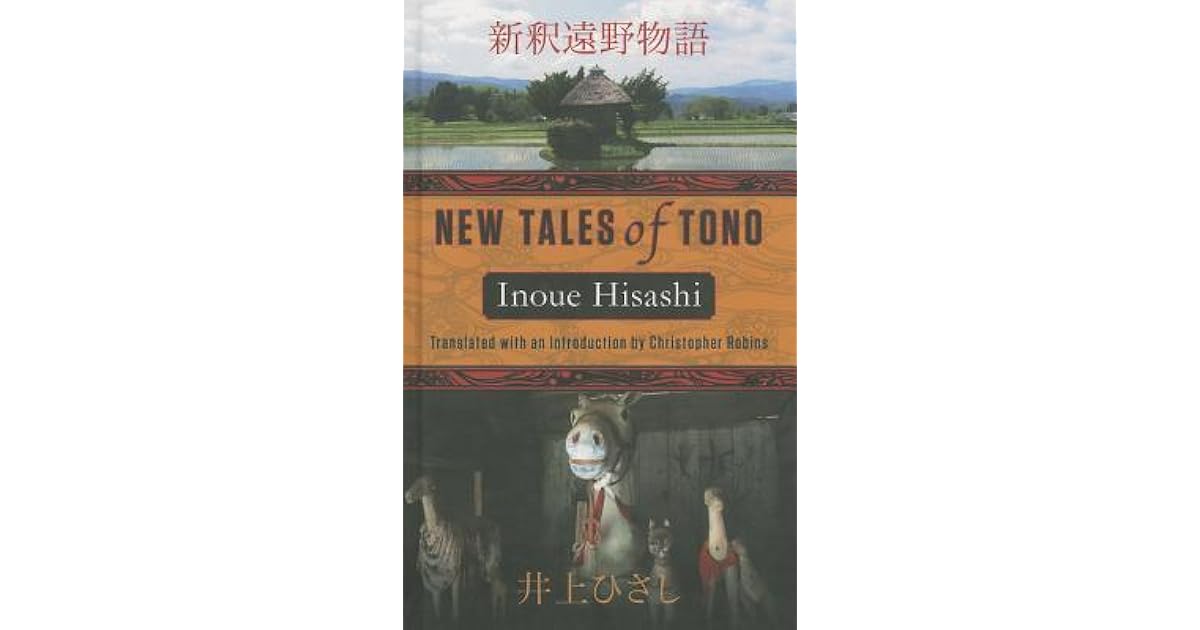 New Tales of Tono by Hisashi Inoue