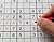 Sudoku Puzzle Secrets: Lear...