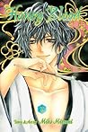 Honey Blood by Miko Mitsuki Honey Blood by Miko Mitsuki