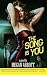 The Song Is You