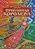 Пропавшая королева (Волшебная тропа, #2)