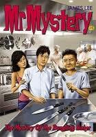 The Mystery of the Bungling Baker (Mr Mystery #15)