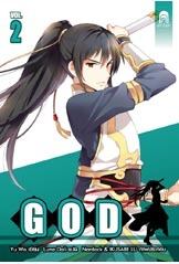 GOD 2 (GOD, #2)