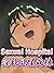 Sexual Hospital Episode2 (manga)