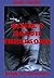 Renee's Rough Threesome: A First Anal Sex MFF Erotica Story (Sandy's Rough Sex Encounters Book 1)