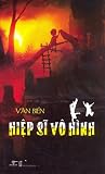 Hiệp sĩ vô hình