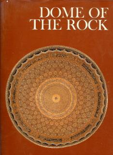 Dome of the Rock (Hardcover)