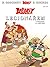 Asterix legionářem by René Goscinny