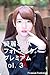 Beautiful girl photo book P...