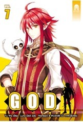 GOD7 (GOD, #7)