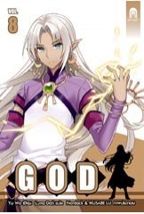 GOD 8 (GOD, #8)
