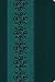 NKJV Single-Column Bible-Da...