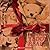Brown Paper Teddy Bear