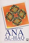 Ana Al-Haq