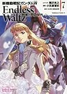 新機動戦記ガンダムW Endless Waltz 敗者たちの栄光 7 by Katsuyuki Sumizawa