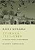 Τρίκαλα 1951 - 1969 : Η πόλη όπου γεννήθηκα