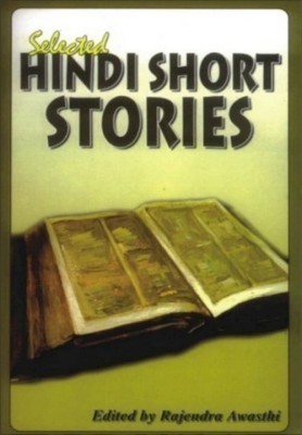 Hindi short stories: An anthology (Vikas library of modern Indian writing)