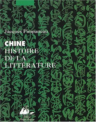 Chine: histoire de la littérature (Paperback)