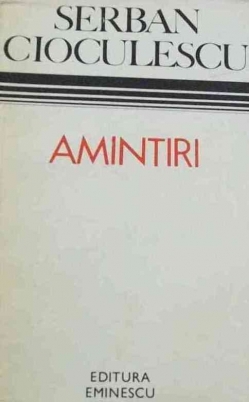 Amintiri