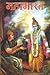 Mahabharata by B.R. Kishore