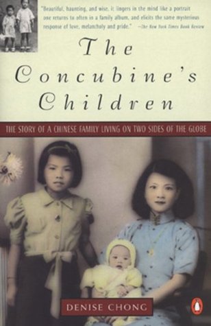 The Concubine's Children (Paperback)