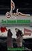Biography of Imam Hussain (as): A short History of Imam Hussain (as) (Biographical series about the Imams)