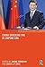 China Entering the Xi Jinping Era (China Policy Series)