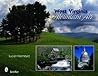West Virginia: Mountain Air