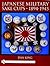 Japanese Military Sake Cups • 1894-1945 (Schiffer Military History Book)