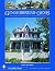 Gingerbread Gems: Victorian...