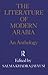 The Literature Of Modern Arabia: An Anthology