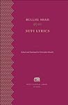 Sufi Lyrics