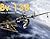 Blohm & Voss Bv 138 (Schiffer Military History)