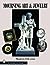 Mourning Art & Jewelry (Schiffer Art Books)