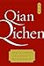 Ten Episodes in China's Diplomacy by Qian Qichen