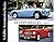 Austin-Healey 1953-1972 (Schiffer Automotive)
