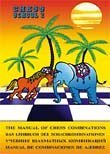 The Manual of Chess Combinations 2 (Hardcover)
