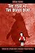 The Year of the Brave Bear by Berni Xiong