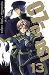 07-Ghost, Volume 13 by Yuki Amemiya