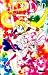 Sailor Moon, tome 7: Black ...