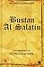 Bustan al-Salatin (Siri warisan sastera klasik)