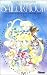Sailor Moon, tome 9: Uranus...