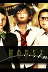 Hogwarts Houses Divided by Inverarity