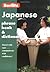 Berlitz Japanese Phrase Book & Dictionary (Berlitz Phrase Book) (English and Japanese Edition)