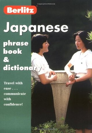 Berlitz Japanese Phrase Book & Dictionary (Berlitz Phrase Book) (English and Japanese Edition)
