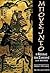 Μπουσίντο by Inazō Nitobe