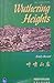 Wuthering Heights